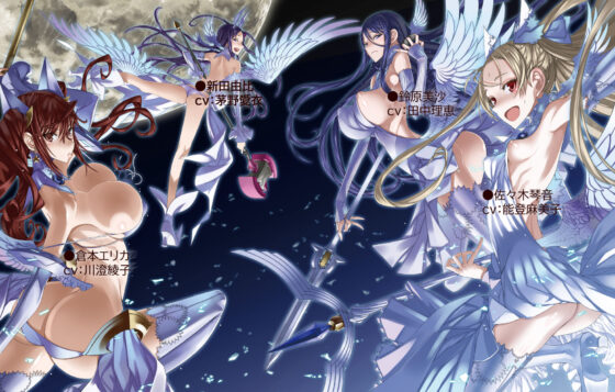 絶対純白魔法少女アニメーション＋ボイスドラマ1(Absolute Girl) - FANZA同人