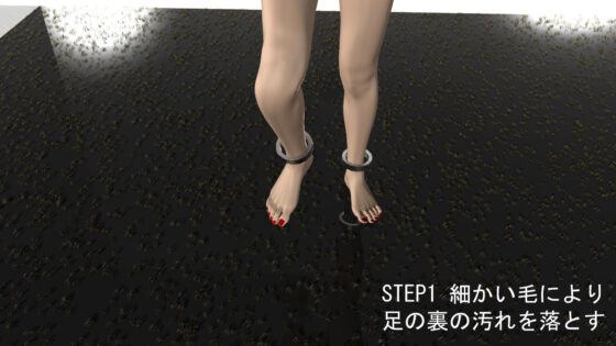 ヒロインの日常 病院治療編(SFL) - FANZA同人