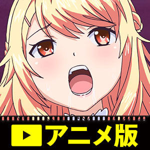 素晴らしき国家の築き方#1(BOMB!CUTE!BOMB!) - FANZA同人