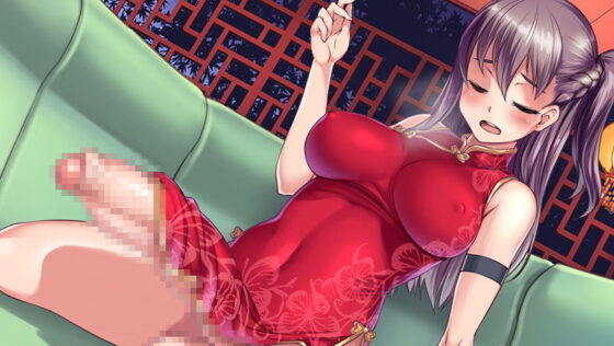 ふたなりチャイナさんのおちんちんにヤバい薬を注射してオチンチン巨大化成功!!(KNOCKOUT) - FANZA同人