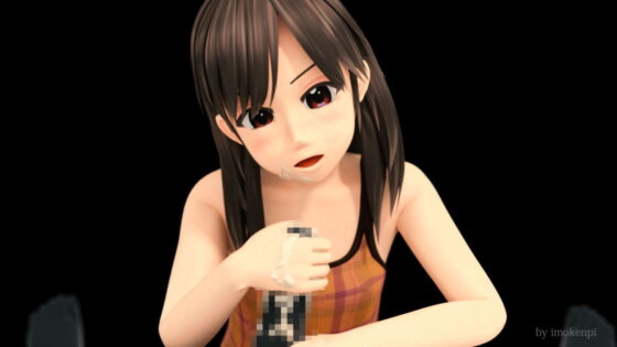 ぬきっ娘(いもけんぴ) - FANZA同人