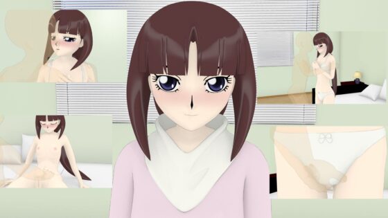 その後のふたり(FG laboratory) - FANZA同人