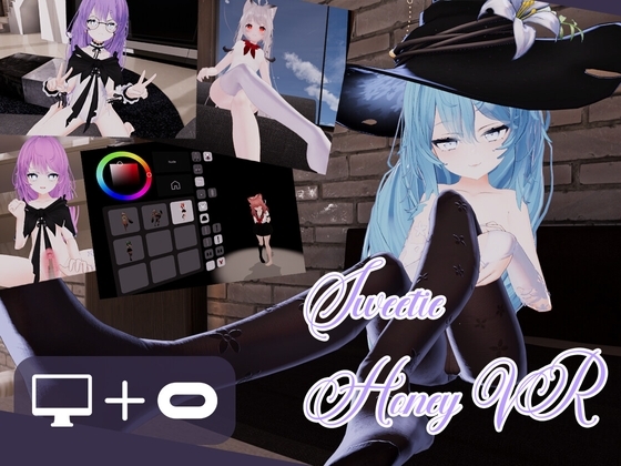 Sweetie Honey VR [YX] | DLsite 同人 - R18