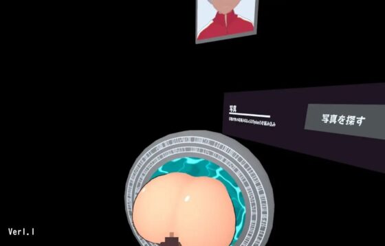 しりまどうぐ [幻針堂] | DLsite 同人 - R18