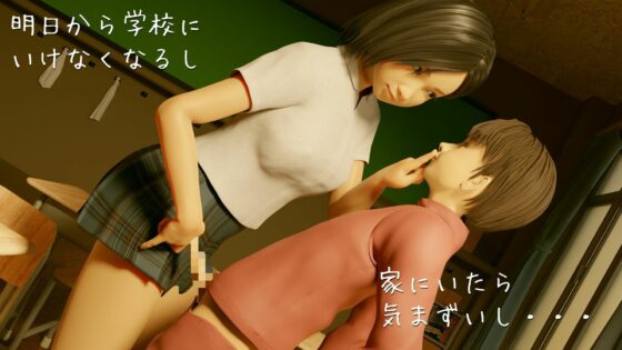 CherryPicking(いもけんぴ) - FANZA同人