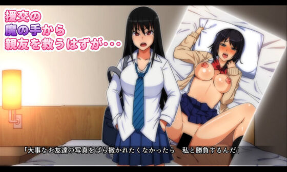 【お得】『かんてら』原作 モーションコミックセット(survive) - FANZA同人