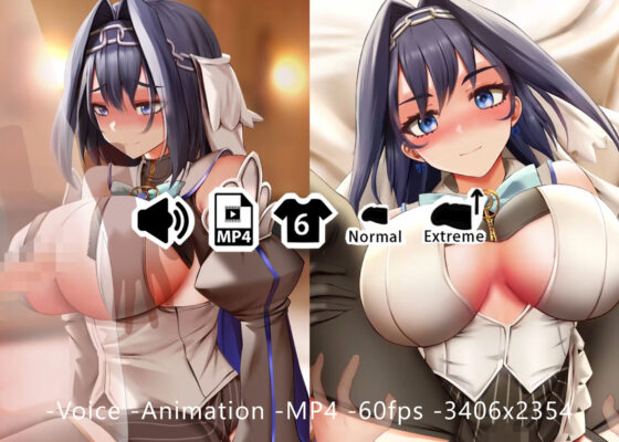クロニー - 同人動画 (ぎんハハ)(ぎんハハ) - FANZA同人