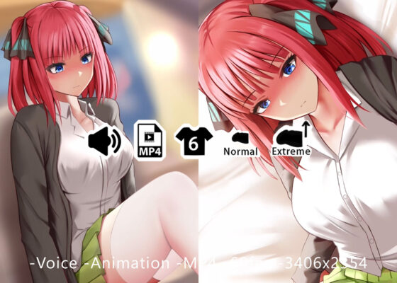 二乃 - 同人動画 (ぎんハハ)(ぎんハハ) - FANZA同人