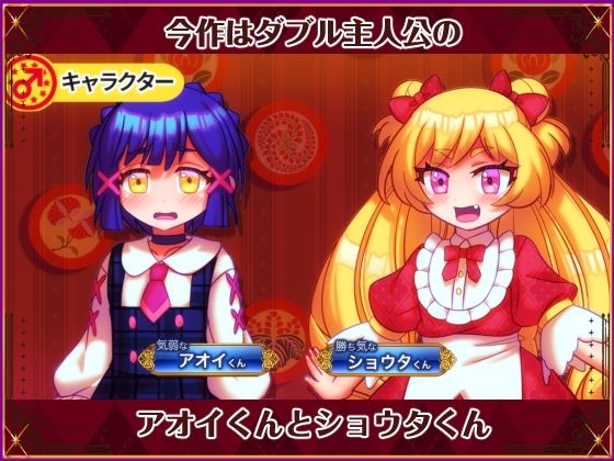 動画版 閉鎖的肉欲劇場(ハチマルエクストリーム) - FANZA同人