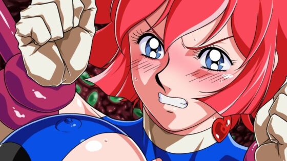 ちょこっとアニメ キュッ!となハニー#5(芋畑) - FANZA同人