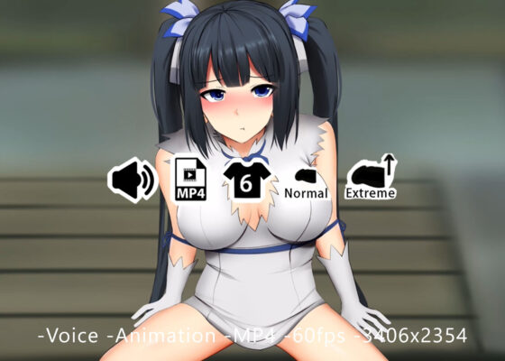 ヘスティア - 同人動画 （ぎんハハ）(ぎんハハ) - FANZA同人