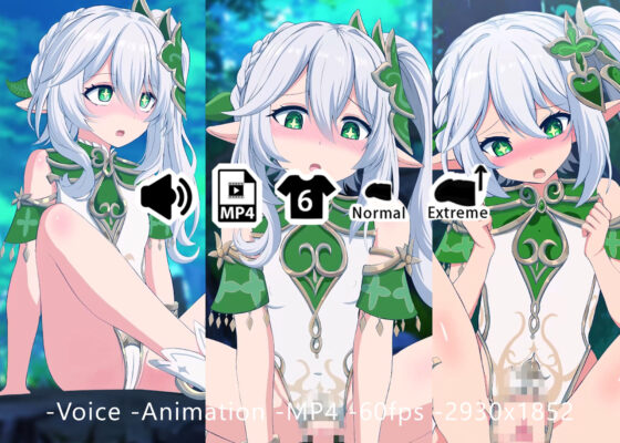 ナヒーダ - 同人動画 （ぎんハハ） 2023年(ぎんハハ) - FANZA同人