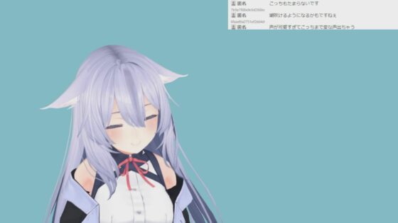 天海やえさん001/ゆるふわ上品お姉さん系新人中出し初配信(ピンキーweb) - FANZA同人