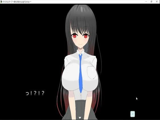 パイズリエスケープI・II統合版(パイズリ殺し専門店動画版) - FANZA同人