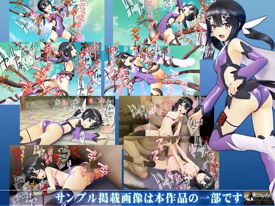 プリズマ 美遊 未熟な身体・○穴を完全蹂躙 [@OZ] | DLsite 同人 - R18