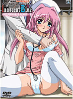 Innocent Blue カルテ2 「最愛の妹は謀り頃、処女 祐美（Sサイズ）」