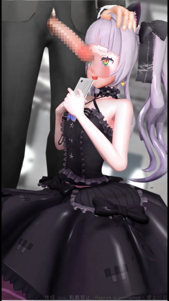 理解させるだけ [ozo] | DLsite 同人 - R18