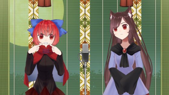 東方M-1ぐらんぷりEX4 永遠亭漫才夏祭り! [あ～るの～と] | DLsite 同人