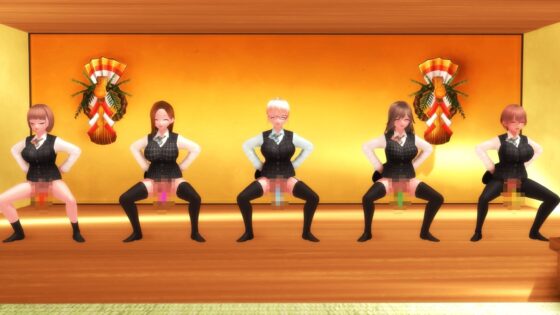 【ふたなりダンス】チンプラOLのおふざけ象さんダンス(通常版) [JOKERのアトリエ] | DLsite 同人 - R18