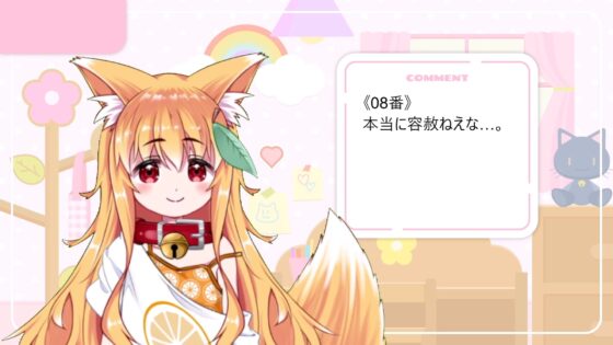 【セックス動画連動★Vtuberオナサポ配信】視聴者参加型おちんぽ調教～しこしこバトルロイヤル～【Live2Dエロモーション&バイノーラルASMR】 [桃狐の変態調教課題] | DLsite 同人 - R18