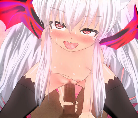 小悪魔の誘惑(赤い子猫) - FANZA同人