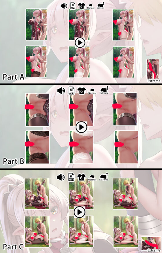 アリアン - 同人動画 （ぎんハハ）(ぎんハハ) - FANZA同人