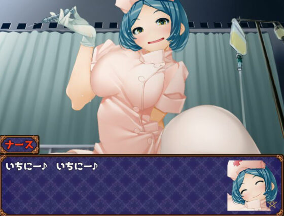 【動画版】淫魔殺しと1000人喰いの女子校生(淫魔殺しの伝説) - FANZA同人