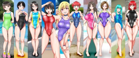 競泳水着・サラワレ・ヤラレ（KSY）(カツオ私設ギャラリー) - FANZA同人