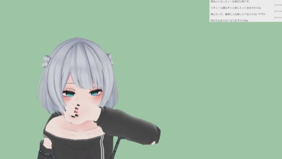 星乃千雪さんの001/おっとりでめちゃスケベな初配信(ピンキーweb) - FANZA同人