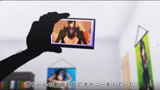 柚木凛AV第6弾！美巨乳少女が現実世界に現れた！？(えもえちプロダクション) - FANZA同人