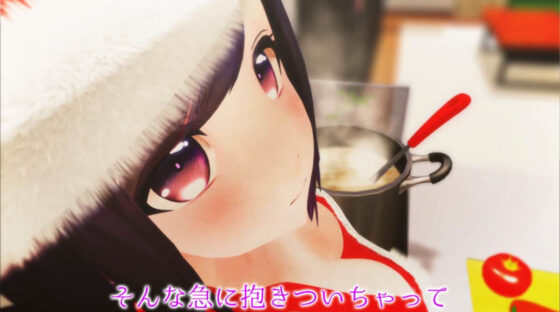 柚木凛AV第7弾！痴女サンタ彼女とイチャラブSEXでメリ-クリトリス(えもえちプロダクション) - FANZA同人