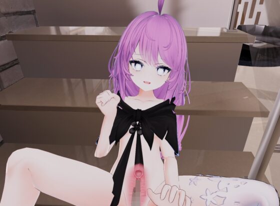 Sweetie Honey VR [YX] | DLsite 同人 - R18