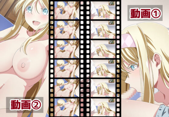 お姉ちゃんとえっちするアニメーション(あわこと屋) - FANZA同人