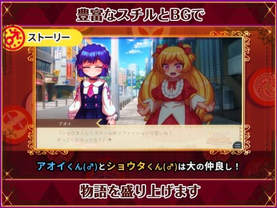 動画版 閉鎖的肉欲劇場(ハチマルエクストリーム) - FANZA同人