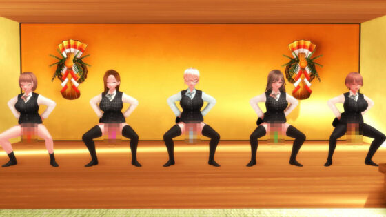 【ふたなりダンス】チンプラOLのおふざけ象さんダンス(応援版)(JOKERのアトリエ) - FANZA同人