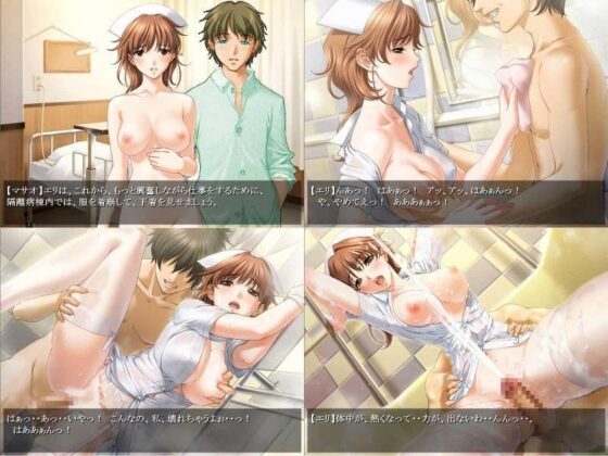 今日から看護婦（女体化編） 動画Vol_1(Tらんす) - FANZA同人