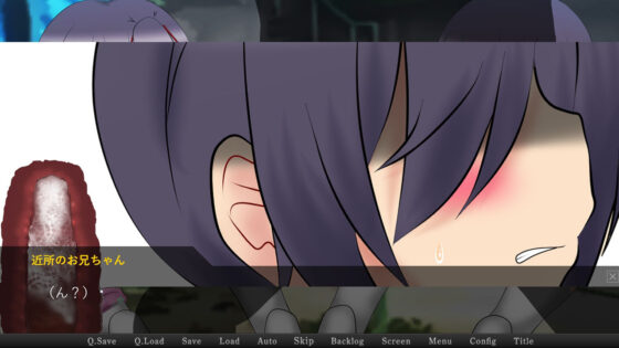 失望〜流し忘れの肉便器〜 Reboot【MP4】(淫獣工房) - FANZA同人