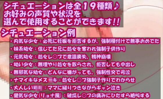 ち○さいアーニャちゃんと無理やりしたい02(無理やりしたい) - FANZA同人