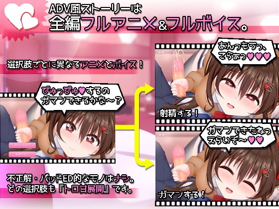 こはるびよりR。～巨乳JKとあまあま童貞喪失セックス～ [WILL BE WELL] | DLsite 同人 - R18