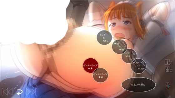 エロメイドのいる家C [らくがき帝国] | DLsite 同人 - R18