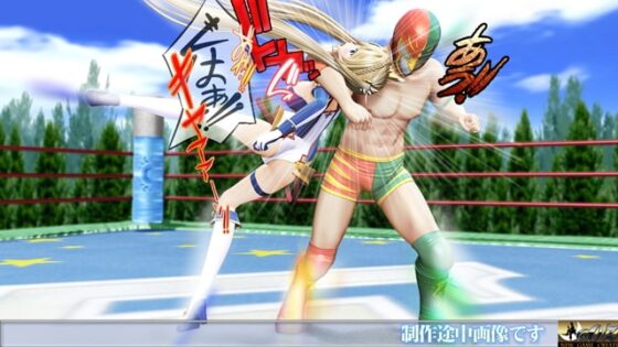 嬲られる美尻サーヴァント [@OZ] | DLsite 同人 - R18