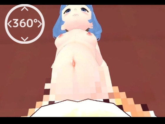360度動画～ボテ腹ロリ少女に禁断の中出しセックス動画 [Hentai Girls] | DLsite 同人 - R18