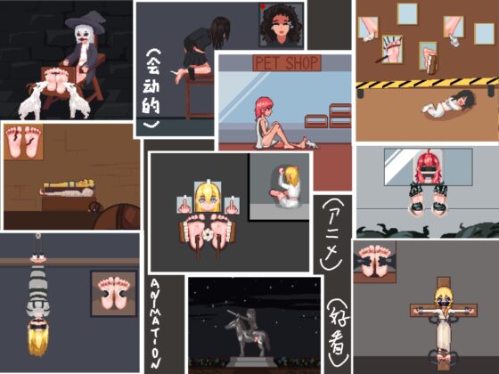 MAOのくすぐりアニメシリーズ [MAO] | DLsite 同人 - R18