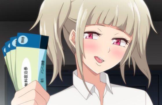 OVA今泉ん家はどうやらギャルの溜まり場になってるらしい #2