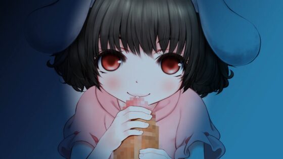 てゐと色色アニメ [せっかちヤモリ] | DLsite 同人 - R18