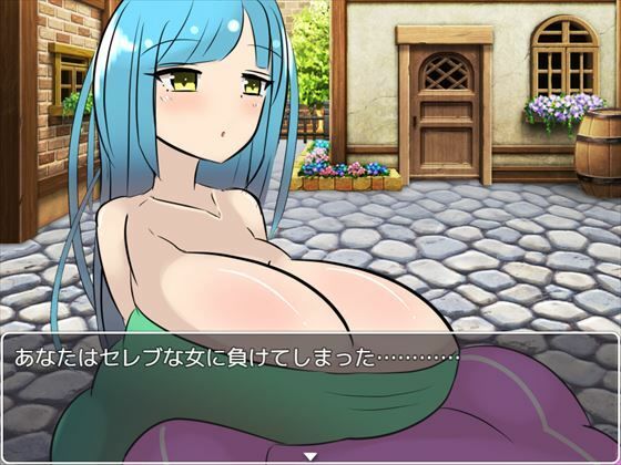 スペルマヒーロー!vsおっぱい団地【動画版】(パイズリ殺し専門店) - FANZA同人