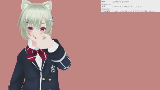 瀬賀あきらさん001/声のお仕事もしている新人さんが彼氏くん公認で実演初配信(ピンキーweb) - FANZA同人