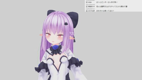 清水ゆかりさん001/顔認識の新技術を活用したロリママ風あまえんぼゆかりさんの遠隔いじめられ初配信(ピンキーweb) - FANZA同人