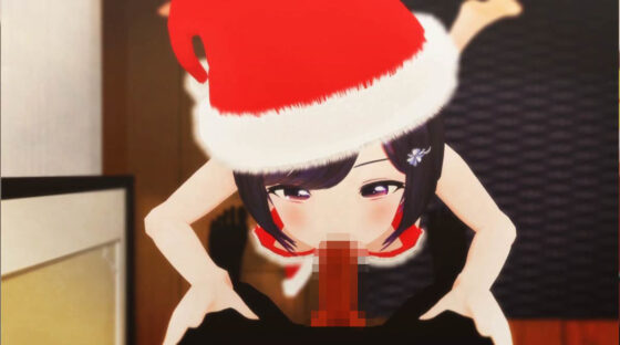 柚木凛AV第7弾！痴女サンタ彼女とイチャラブSEXでメリ-クリトリス(えもえちプロダクション) - FANZA同人