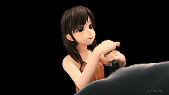 ぬきっ娘(いもけんぴ) - FANZA同人